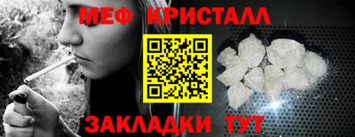 тгк Кинель