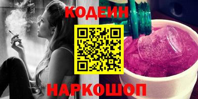 мефедрон VHQ Кимры