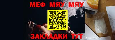 PSILOCYBIN Кингисепп