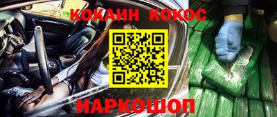 тгк Кинель
