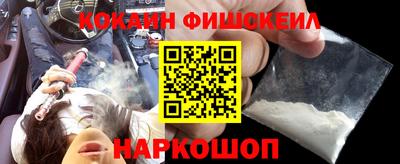 PSILOCYBIN Кингисепп