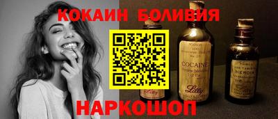 тгк Кинель