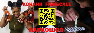 мефедрон VHQ Кимры