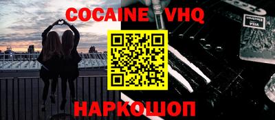 PSILOCYBIN Кингисепп