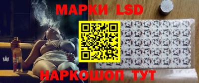 тгк Кинель