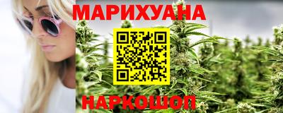 PSILOCYBIN Кингисепп