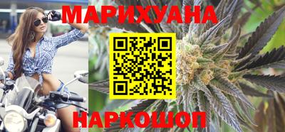 мефедрон VHQ Кимры