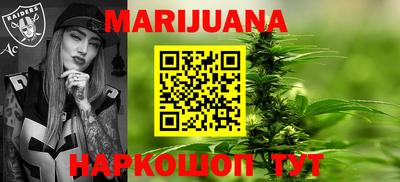 PSILOCYBIN Кингисепп
