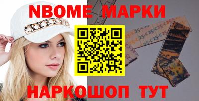 PSILOCYBIN Кингисепп