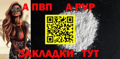 мефедрон VHQ Кимры