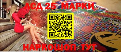 мефедрон VHQ Кимры