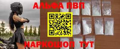 тгк Кинель