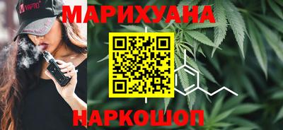 мефедрон VHQ Кимры