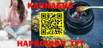 тгк Кинель