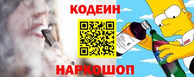 PSILOCYBIN Кингисепп