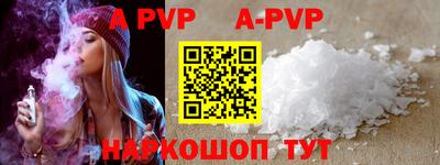 PSILOCYBIN Кингисепп
