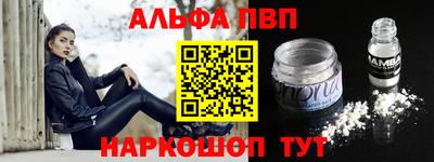 тгк Кинель