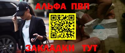 тгк Кинель