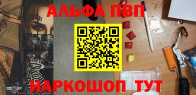 PSILOCYBIN Кингисепп