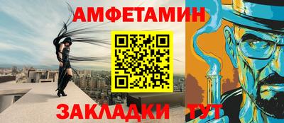 мефедрон VHQ Кимры
