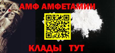 тгк Кинель