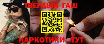 PSILOCYBIN Кингисепп