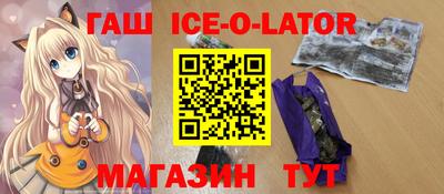 тгк Кинель