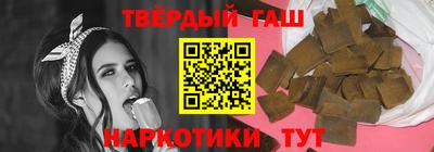 мефедрон VHQ Кимры